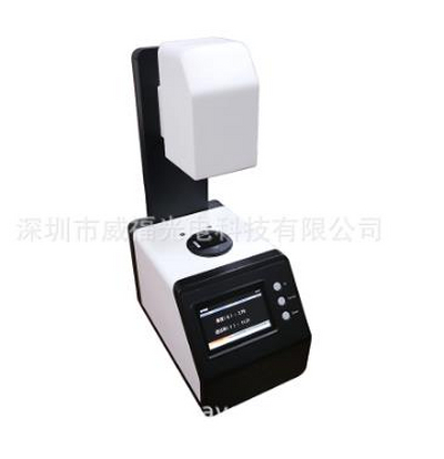 威福WH-100雾度仪台式透光率仪