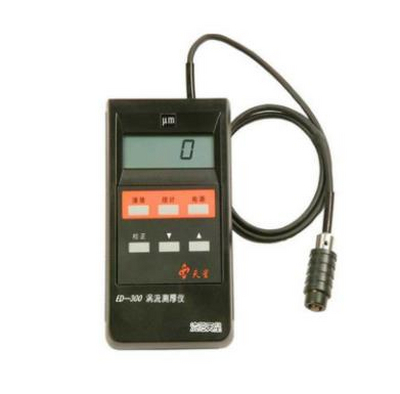 天星ED-300涡流测厚仪 铝氧化涂层 铝阳极氧化ED-300 镀锌膜厚仪
